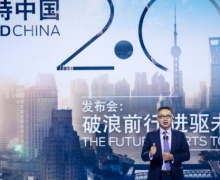 A_2.0r(sh) Ӌ(j)I(y)