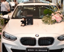 BMW 1ϵM\Ӱ&BMW X2 ζ֮ÈAMY