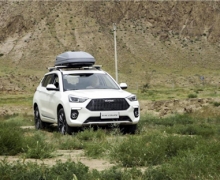 ƽ˲gS02E01 حSԭϵؚc^