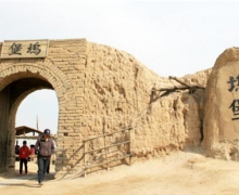 ¹H6 Coupe{ | RmcSӵĹ