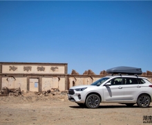 ƽ˲gS02E03 | ϵʯС(zhn)cǻ