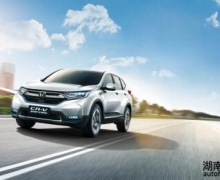 HondaЇl201910½K܇N
