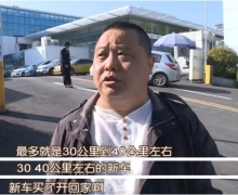 ܇·40݆̥ϡI܇ôܲӣ