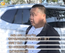 ܇·40݆̥ϡI܇ôܲӣ