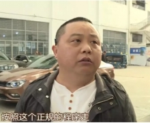 ܇·40݆̥ϡI܇ôܲӣ