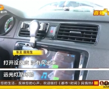 ُ˹_I܇ԽԽ࣬߀ذȫԹϡ