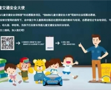 2020Lɳһڽͨȫn 龰Ƥ