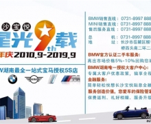 2020Lɳһڽͨȫn 龰Ƥ