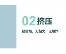 Ƭ늳жలȫ? yԇY(ji)o