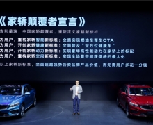 O(sh)Ӌ(j)]ȫװl(f) ۃr13.77fԪ