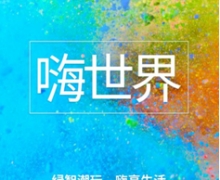 D(zhun)֮· L܇21I(y)Ļ