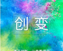 D(zhun)֮· L܇21I(y)Ļ