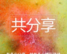 D(zhun)֮· L܇21I(y)Ļ