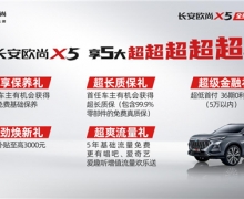 Ѓr(ji)6.99f-10.29f LWX5ֻvʡֺ_