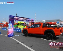 ƤLɳ7SŞƤȫ²8AT