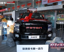 ƤLɳ7SŞɣƤȫ²8AT