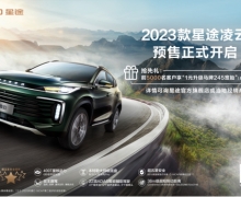 14.8fԪ2023;ʽ_A(y)ۣ