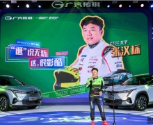 ۃr11.98f-16.98fʽ,Ó㾹ӰN