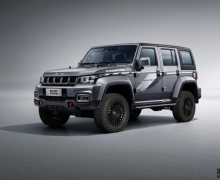 ȫԽҰ(zhn)2023BJ40h(hun)܊20.99fԪ