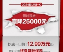 KNQ(zhn)L܇ϵŃr(ji)߃(yu)40000Ԫ