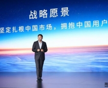 Aۃr16-20f LR_MAZDA EZ-6ʽ_A