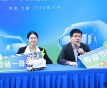 W&WRԴϵƷlƼӄIGɫƪ