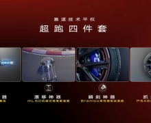 ޕrһڃr21.59fԪ PȫCT5