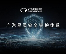 V`ȫowϵоƬaƷ״ι_ ܇ȫ˗U