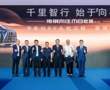 35.99fԪ!AϵMPV^ѽ,M8Ǭʽ