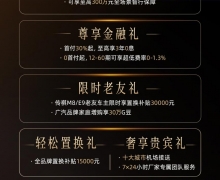 35.99fԪ!AϵMPV^ѽ,M8Ǭʽ