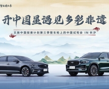 ЇLɳԇ{AMĻ܇݆}zˇcFƼV