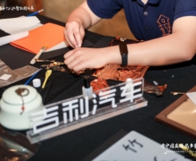 ЇLɳԇ{AMĻ܇݆}zˇcFƼV