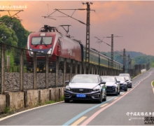 ЇLɳԇ{AMĻ܇݆}zˇcFƼV