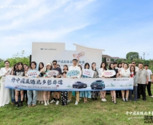 ЇLɳԇ{AMĻ܇݆}zˇcFƼV