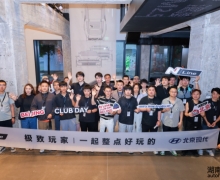 ϱ܇ͬl棡F(xin)N Line Club Day͡F߅ԏጘOP(gun)ѣ