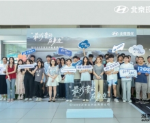 ϱ܇ͬl棡F(xin)N Line Club Day͡F߅ԏጘOP(gun)ѣ