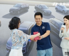 ϱ܇ͬl棡F(xin)N Line Club Day͡F߅ԏጘOP(gun)ѣ