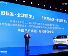  377821 _ + 16% LһSY(dn)(dng)