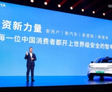  377821 _ + 16% LһSY(dn)(dng)