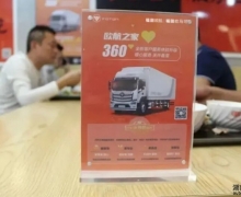 WRS1LNGp ʡ\Iȼ̼؛\ƪ