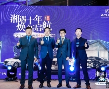 1026ՏVAcurab_Iʢ䣡