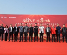  Կ͞ _걬Σ120_|L܇ɽ|h