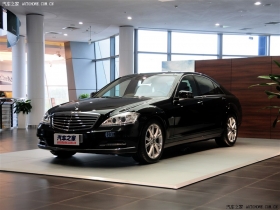 2012 S400L HYBRID Grand Edition
