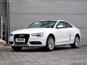 2013 Coupe 50 TFSI quattro