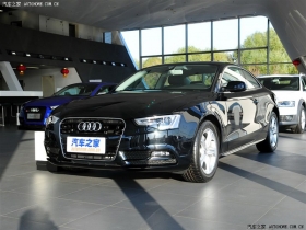2013 Coupe 40 TFSI quattroLа