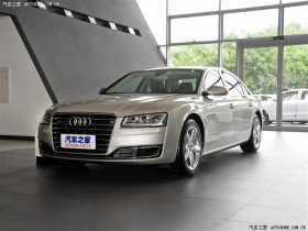 2014 A8L 45 TFSI quattroA