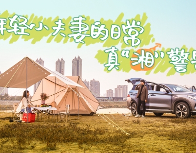 pС޵ճ桰桱