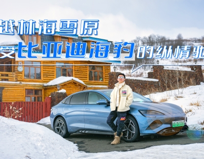 -20棡ȁ(q)Ş05ѩСLy