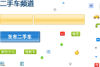 20120504_LGrzuw6sh6OCexi